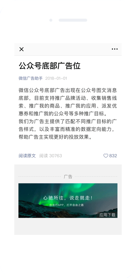 3bc5d56cde651736b40d6ddfc9822874.gif