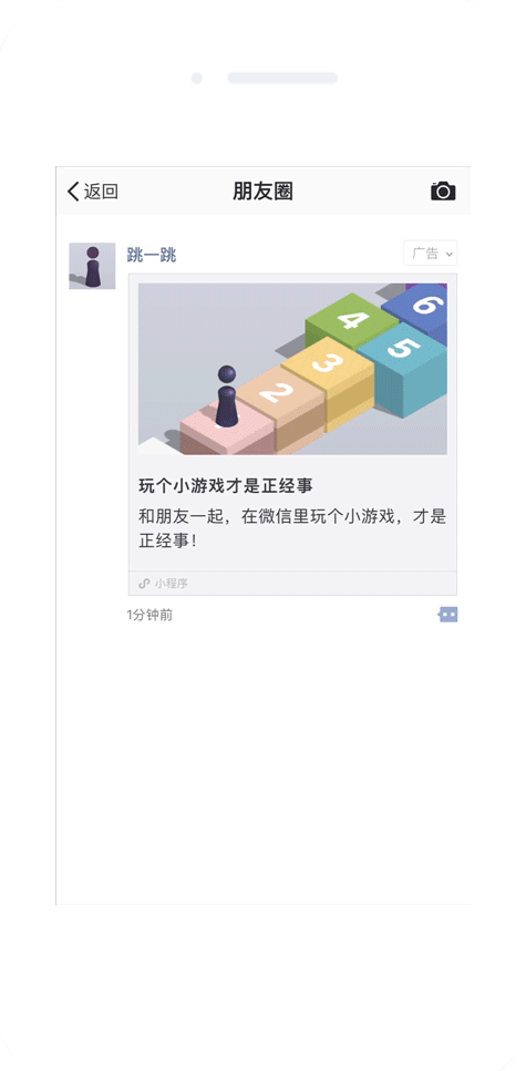 3c78268977fd181b80032760b856c1ad.gif