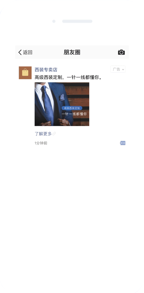 5502e496ae4fda5af2c40af1c97df87c.gif