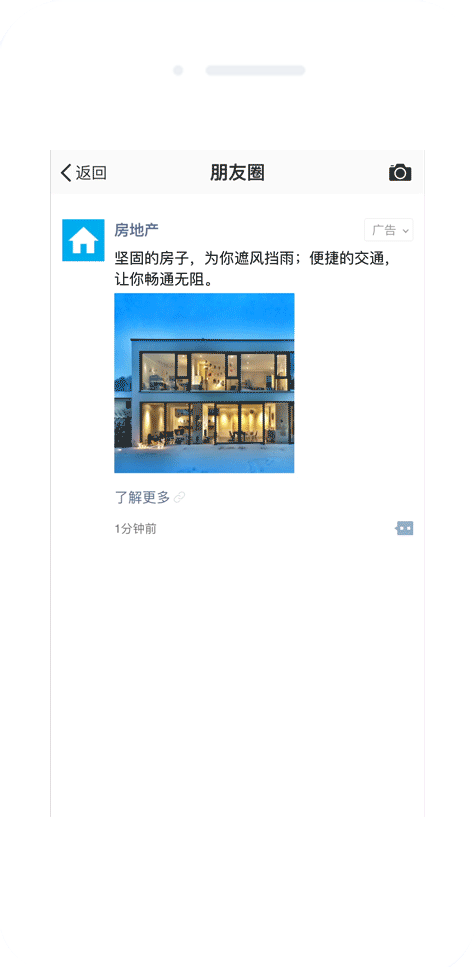 62b4230dcb66a3fbe56ec3dd3726516b.gif