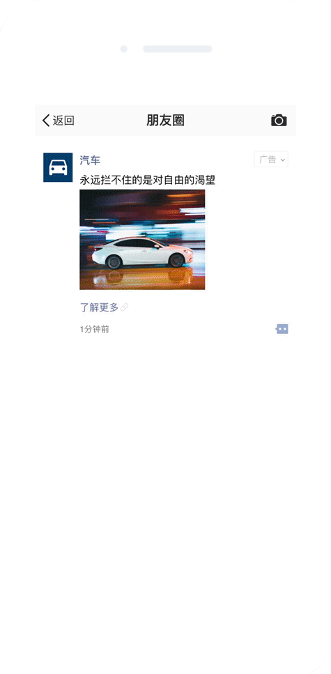 97ab8f9d997e8bebe7744f3ab5cf47be.gif