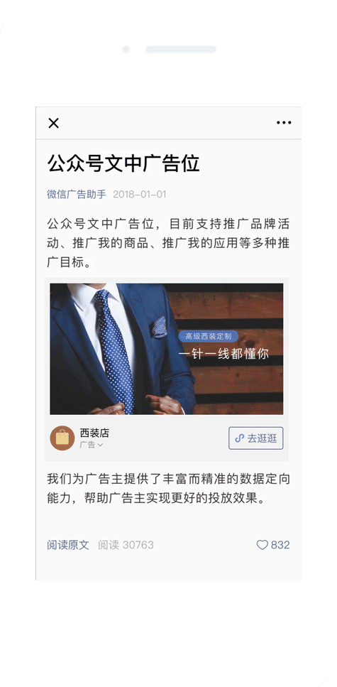 c82c294bcdf48611716b165923d9a405.gif