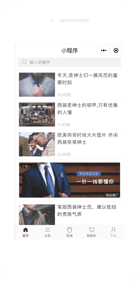 cd3cbec87b8049a854b2ebfe30027a1d.gif