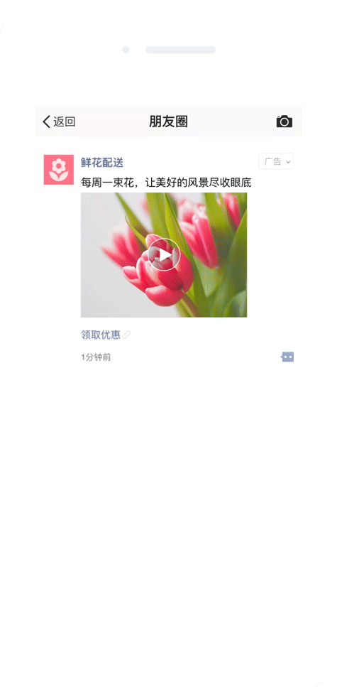 fc8a0d3fa45026edb6cbe201e62762e0.gif