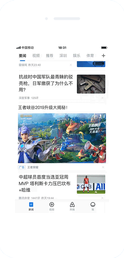 f5d40809d77e710e3de93af727e83e13.gif