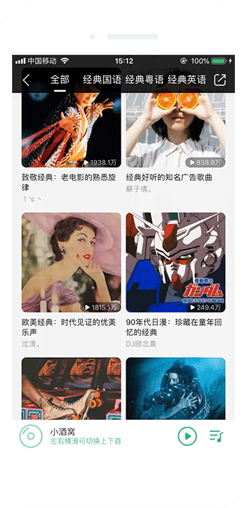 15b5c27fb3a22081173cb84f970125c5.gif