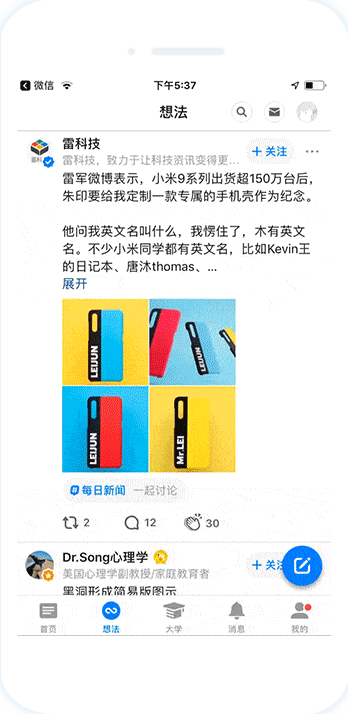 42abd4d17c9e88d6198cac9acb803e81.png